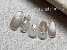 クランベリーネイル 代官山 恵比寿(cranberry nail)/8月定額デザイン！！