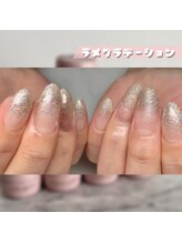 フレイヤ(Freiya)/