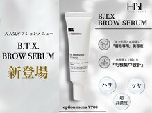 ハリウッドブロウリフトワクシー 渋谷(HOLLYWOODBROWLIFT WAXYYY.)/オプション/眉毛トリートメント