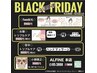 【BLACK★FRIDAY】首・肩凝り＋背肉→《トリプルケアクーポン》はこちら!!!