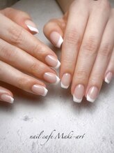 ネイルカフェ マキアート(nail cafe Maki art)/【ワンカラー+フレンチ】