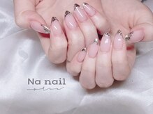 エヌエー(NA)/キラキラガラスフレンチネイル