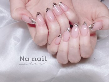 エヌエー(NA)/キラキラガラスフレンチネイル