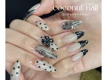 ココナッツネイル/フレンチネイル