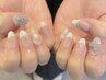 【HAND★9000円】Trendコース