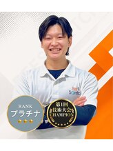 ビーストレッチ イオンモール鈴鹿店(Bee Stretch)&nbsp;安藤 駿吾