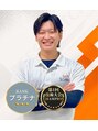 ビーストレッチ イオンモール鈴鹿店(Bee Stretch) 安藤 駿吾