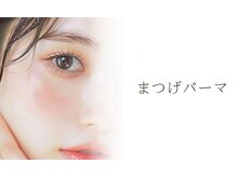 アイビー 加古川店(eyebee)/