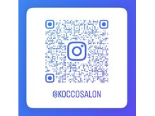 ココサロン(KOCCO SALON)/KoccoSalon☆Instagram