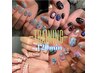 ★研修生★【Hand or Foot】アート120分トレーニングメニュー　￥8500