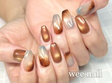 ウィー ネイル(wee nail)の雰囲気（ニュアンスコース￥8500   ）