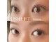 まつげパーマ/マツエク/眉毛/フェイシャル専門店　BASEの写真