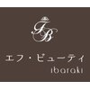 エフビューティ 茨木のお店ロゴ