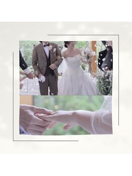 サンテボーテ(Sante Beaute)/ブライダルエステ