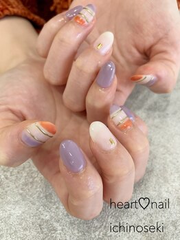 はあとねいる 一関店/