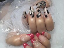 サロン ド ヴロワール(Salon de Vouloir)