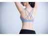 【運動は苦手！でも痩せたい方へ◇】カウンセリング&耳ツボ