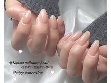 エフネイル(f.nail)/