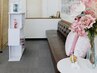 口コミ専用【会員様限定】