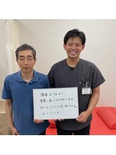 ほねつぎ 荒川沖はりきゅう接骨院/趣味を応援させて下さい！