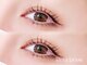 レニーブロウ 明石店(Reni brow)の写真/[明石/似合わせまつげパーマ］似合うデザインが見つからない方!