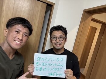 さっぽろ心灯はり・きゅう院/水戸青果市長も1週間でー3kg
