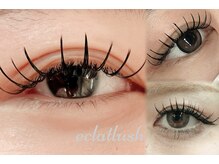 まつ毛パーマ/まつげパーマ/パリジェンヌ/マツパ/まつパ/眉毛