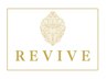 会員様限定♪REVIVE化粧品購入