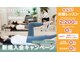ブルームピラティス 銀座店(bloom pilates)の写真