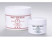 ラフ(laugh)/プロが使うクリーム♪