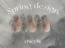 nail salon chicchi shimonoseki