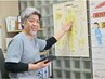 《サンライズ淀屋橋院》当院に来院された事があるお客様はこちら!¥0円