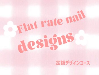 ルアナ(LUANA)/