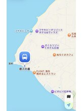 ソテラ 石垣(so’terra)/サロンへのアクセス