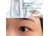 【6月限定】まつげパーマ＋毛穴洗浄＋炭酸ドライヘッドスパ付き(10min)