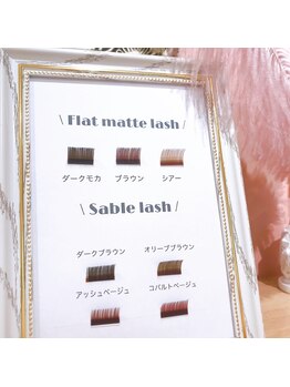 ヴィヴォーグ 立川(vivogue)/ブラウンカラー【立川】