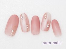 アウラネイルズ(aura nails)/☆ベーシックデザイン￥7800
