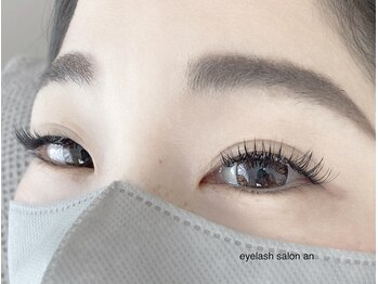 アン(an)/バインドロック100束