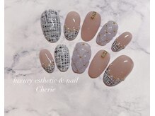 シェリエ(Cherie)/ツイードフレンチ/キルティング