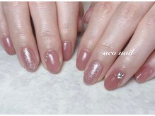 アコネイル(aco nail)/定額アート