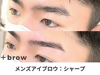 プラスブロウ 亀有店(+brow)/メンズ眉毛スタイリング3