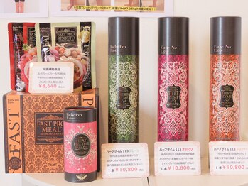 創ボディデザイン 中村橋駅前店(創 BODY DESIGN)/酵素・美容サプリ