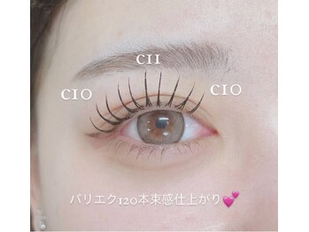 ビューティーサロン シュクレ 名駅店(shucre)/パリエク束仕上げ