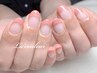 ハンド【うるつやフレンチネイル】¥8250～