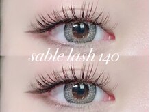 トゥルーネイル アンド アイ 銀座店(TRU NAIL & EYE)