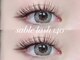 トゥルーネイル アンド アイ 銀座店(TRU NAIL & EYE)の写真/【フラットラッシュ140本¥4990/160本¥5990】忙しい女性に人気☆ケア/オフ込クーポン多数♪ネイル同時施術OK