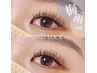 持続力No. 1【大特価】バインドロック80束￥8900/100束￥9900/120束￥10900