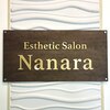 シミケア＆小顔専門サロン　ナナラのお店ロゴ