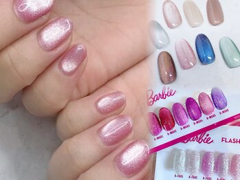 アトリエナナ 西尾店(atelier7.)/マグネットワンカラー