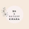 キララ 福ノ江店(KIRARA)のお店ロゴ